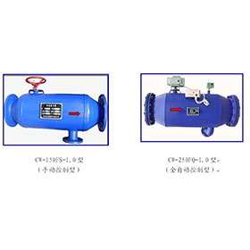 自動(dòng)排污除污(過(guò)濾)器